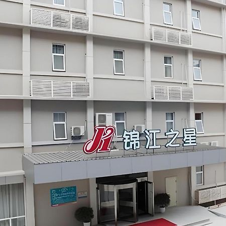 Jinjiang Inn Nanchang Bayi Square Ximazhuang Food Street Buitenkant foto